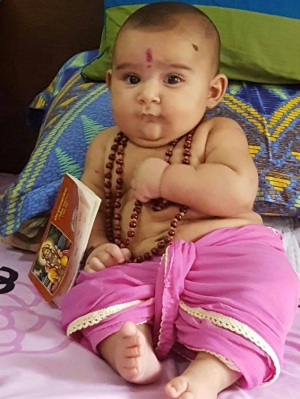 Meher