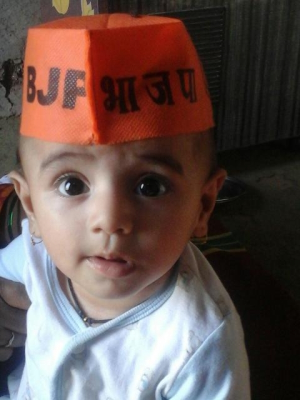 Arjun