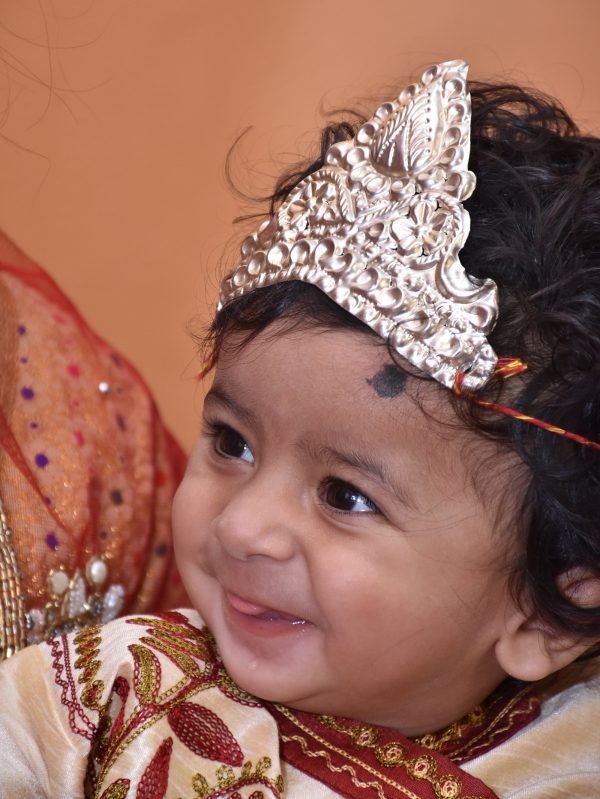 Vedansh