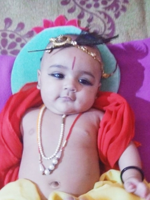 Sejal