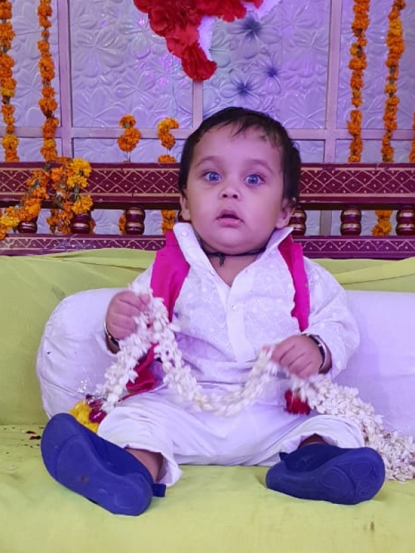 Aarjav
