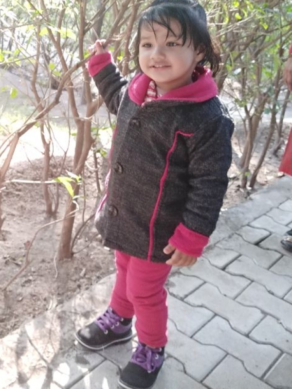 Avani