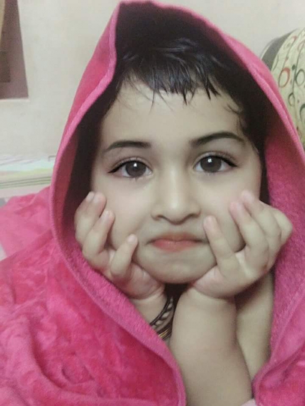 Shraddha