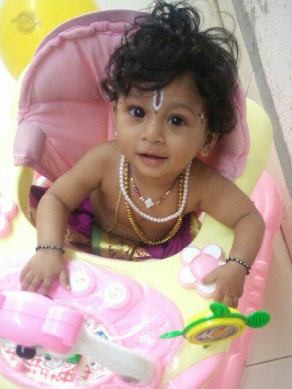 Reyansh