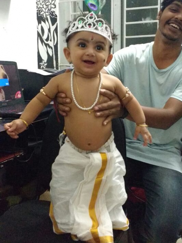 Harshali
