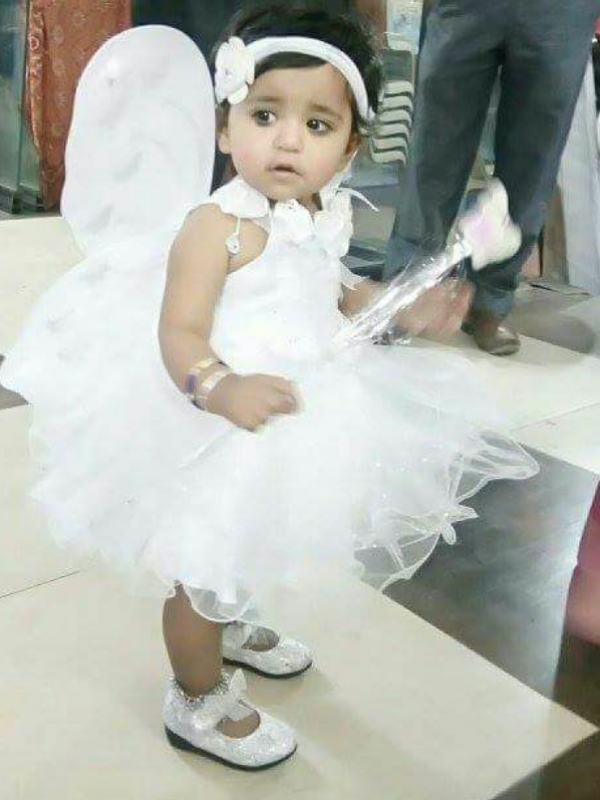 Aira