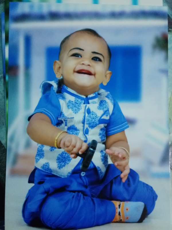 Ihaan