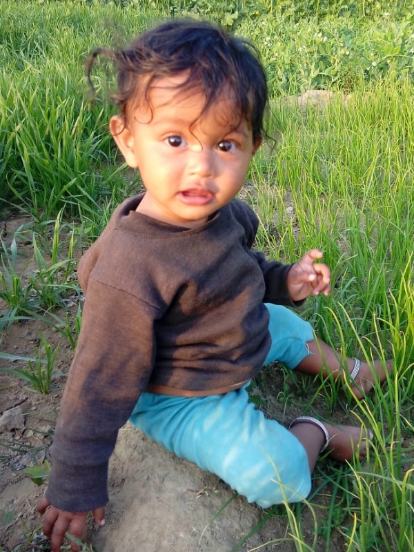 Rimjhim