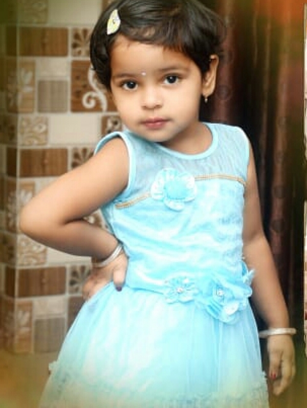 Ishwaree