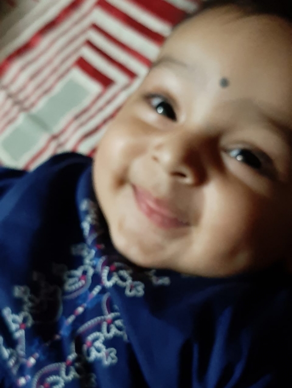 Rama