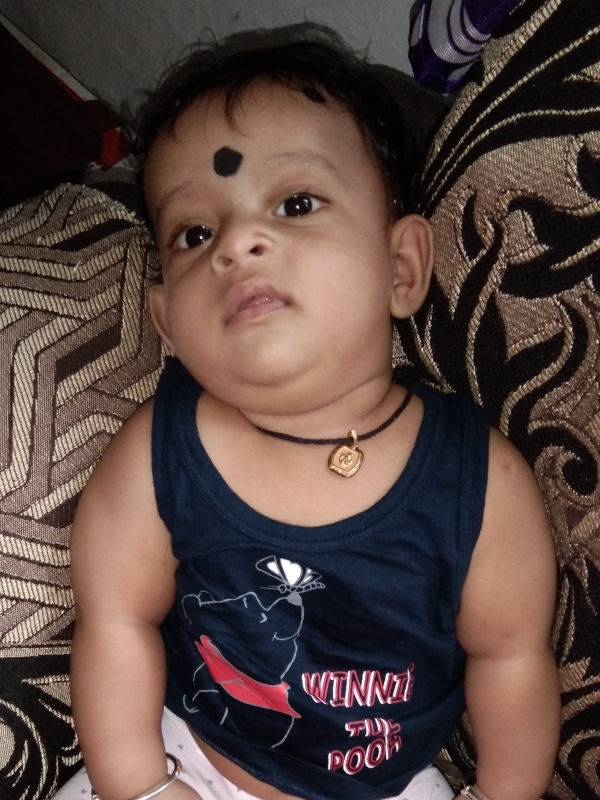 Reyansh