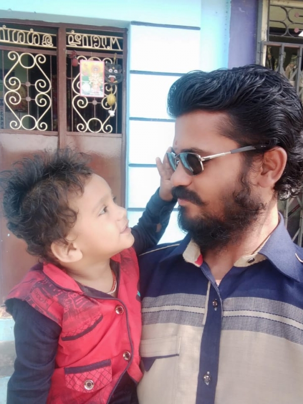 Sivaraj
