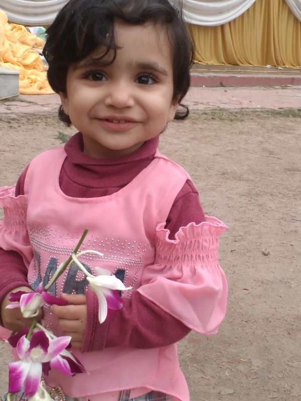 Mahira