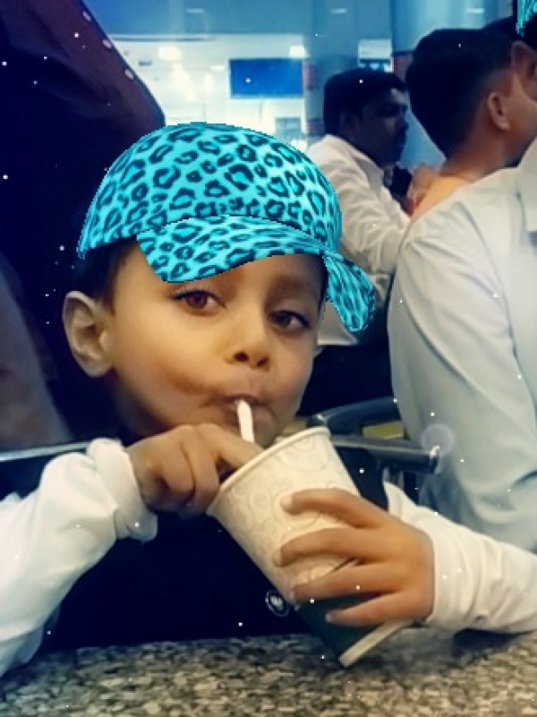 Aahil