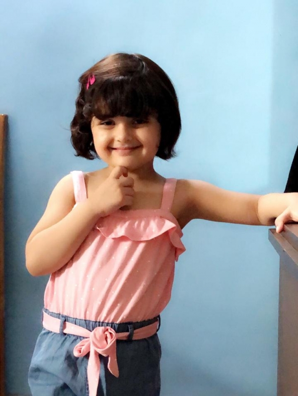 Areeba