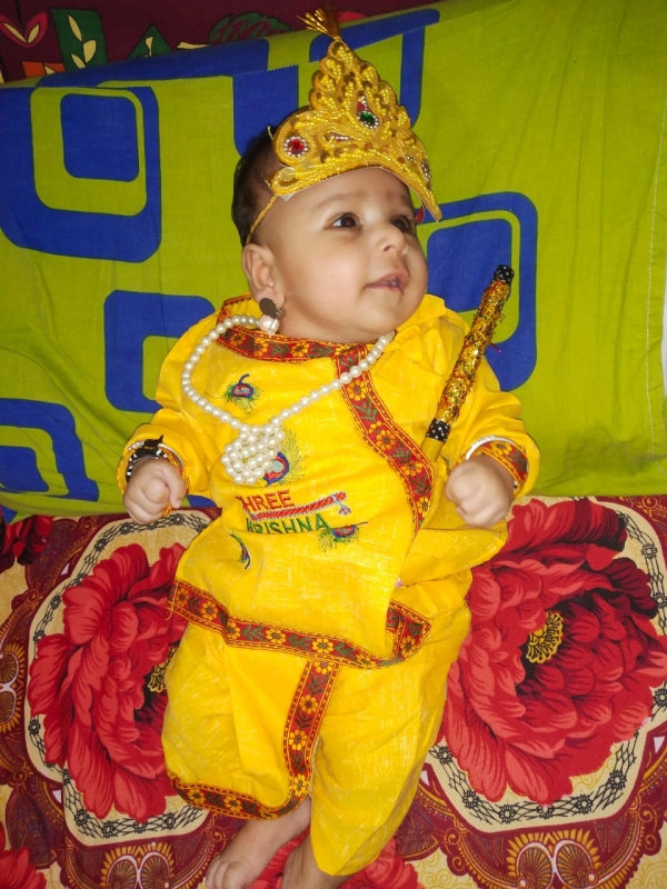 Vijansh