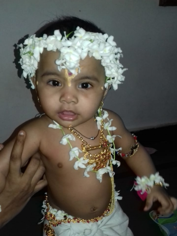 Trishika