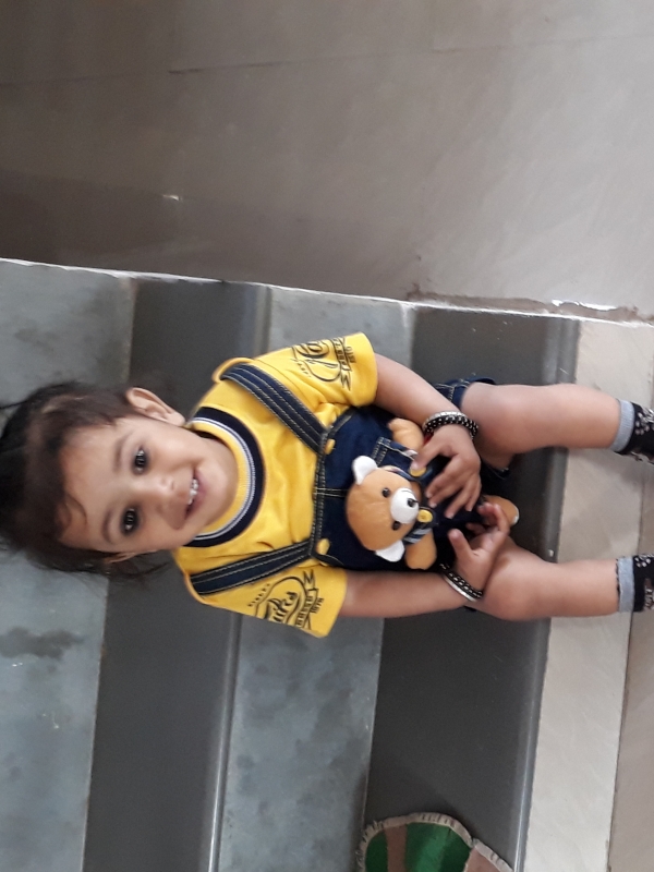Nishal