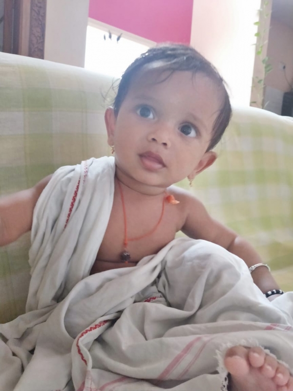AmoghaVarsha
