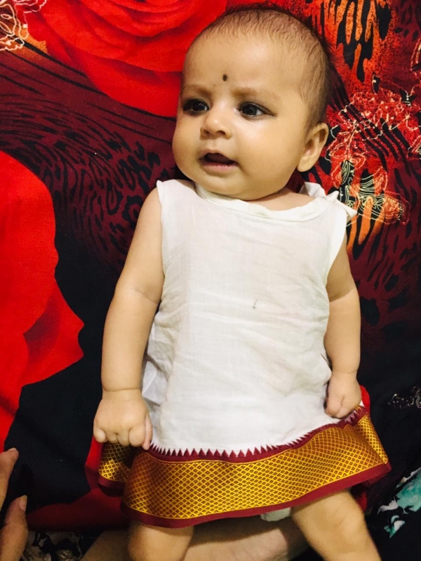 Kuhu