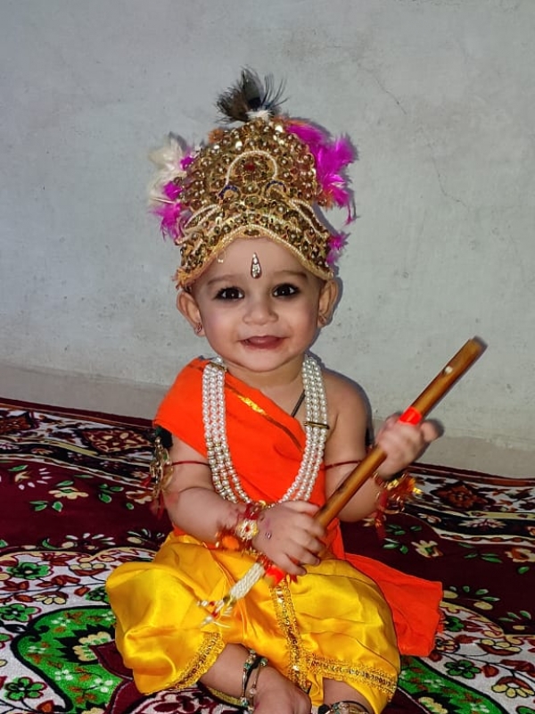 Dikshant