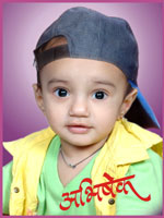 Abhishek