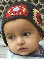 Nafiah