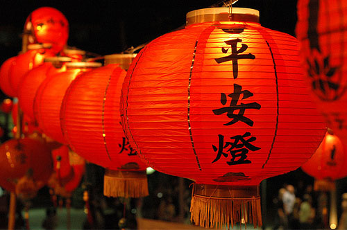 Lanterns