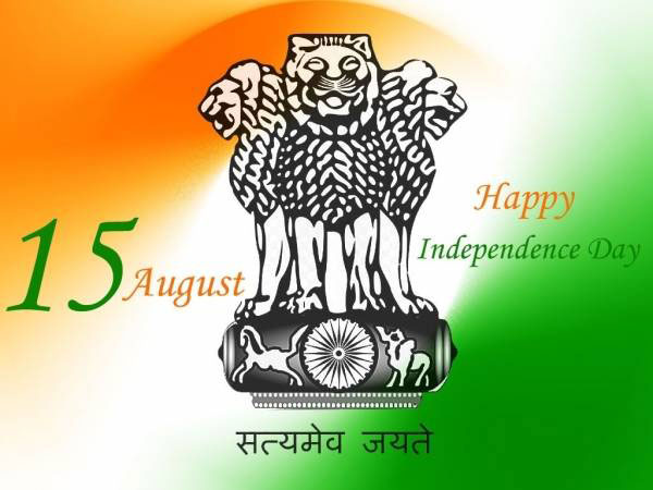 The Independence Day of India (15th August)