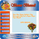 Website created by Sharan Bhansali