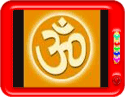 The Brihaspati Mangal Stotram