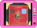 Shani Maha Mantra